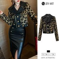 ราคา ZYHT EraVogue เสื้อคลุมผ้าผู้ญิง เสื้อคลุมลายเสือดาว เสื้อไฮโซ เสื้อผ้าผู้ญิง เสื้อทำงาน 6215 (21205108174)