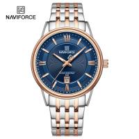 ราคา นาฬิกา NAVIFORCE สำหรับบุรุษ8040หมอนอิงลายสัตว์เลี้ยงการ์ตูนกันน้ำแบบดั้งเดิมสำหรับบุรุษ (21047402158)