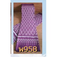 ราคา ผ้าลายไทย ผ้าฝ้ายมัดหมี่หมักโคลน ผ้าพิมพ์ลายมัดหมี่ ผ้าหลา (20970607387)