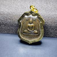 ราคา จัน160 จี้พระ พระพุทธโสธร หลังตราโล่ ๘๐ ปี กรมตำรวจ ปี ๒๕๓๘ ของแท้ วัดโสธรวราราม (16477858475)