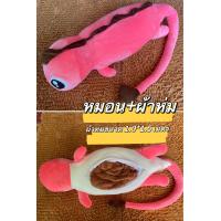 ราคา XIDI Bunny rabbit หมอนกระต่ายหูยาว ผ้าห่ม เบาะ หมอนน่ารัก ของขวัญที่สวยงามสำหรับเด็ก Size 60Cm (20579675780)