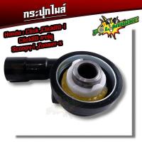 ราคา กระปุกไมล์ สายไมล์ Click Click i Scoopy i NOVA TENA DASH Sonic Nouvo mio fino VR150 Belle JR 120 แท้ กระปุกไม กระปุกเฟืองไมล์ เฟืองไมล์ชุด (20413893880)