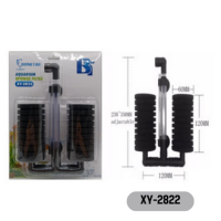 ราคา กรองฟองน้ำตู้ปลา Bonetar รุ่น XY180 XY380 XY2810 XY2811 XY2813 XY2822 XY2835 XY2836 (19484450269)