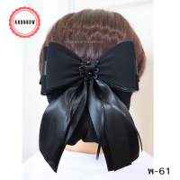 ราคา เน็ตติดผม โบว์ติดผม เน็ตติดผมสีดำ เน็ตติดผมขนาดกลาง (20901420707)