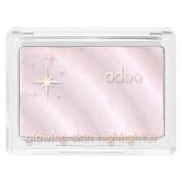 ราคา odbo glowing skin highlighter 4 5g โอดีบีโอ โกลววิ่ง สกิน ไฮไลท์เตอร์ OD1304 (21126404159)