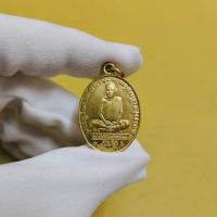 ราคา เหรียญหลวงพ่อเดิม รุ่นอนุสรณ์ 135 ปี วัดหนองบัว จ นครสวรรค์ สร้างปี 2538 ตรงปกงดงามมาก (16829782318)