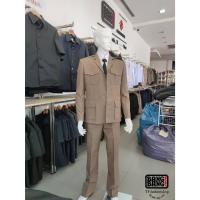 ราคา ชุดกากีคอแบะตำรวจ สนว 01 BANG BANG (20529133330)