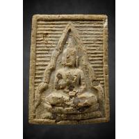 ราคา พระผงของขวัญรุ่นแรก ฝังพลอยพระธาตุ พิมพ์พระผงปากน้ำ ปี๑๗ หลวงปู่สิม พุทธาจาโร วัดถ้ำผาปล่อง จ เชียงใหม่ พ ศ ๒๕๑๗ เป็นพระยุคแรกๆของท่าน สร้างน้อยหายาก สภาพสมบูรณ์สวยงาม (20623505937)