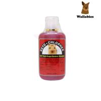 ราคา แชมพูรักษา สัตว์ KETO XHLORHEX รักษายีส แบคทีเรีย เชื้อรา 100G 1ขวด (17609650485)