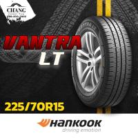ราคา 225 70 15 รุ่นVANTRA LT ยี่ห้อHANKOOK จำนวน1เส้น (10660689995)