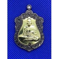 ราคา เหรียญเสมาชนะมาร หลวงพ่อพัฒน์ วัดห้วยด้วน จังหวัดนครสวรรค์ ปี 2563 (7777702865)