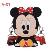 ราคา กระเป๋าเด็ก กระเป๋าสะพายแฟชั่น กระเป๋าสะพายข้างสำหรับเด็ก (21072573921)