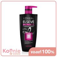ราคา LOréal Paris Elseve Fall Resist Shampoo 410ml (18897201398)
