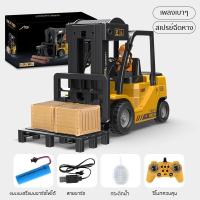 ราคา ร้านค้าท้องถิ่น COD Kelaton 2 4G Rc รถโฟล์คลิฟท์ รถบรรทุกโฟล์คลิฟต์บังคับวิทยุสำหรับไซต์งานก่อสร้าง RC Truck Forklift Crane Car (20401708158)