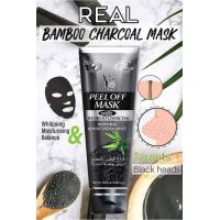 ราคา พร้อมส่ง CXC Yc Face Wash With Bamboo Charcoal โฟมล้างหน้า เนื้อนุ่ม ผิวสะอาดชุ่มชื่น สูตรอ่อนโยน ผิวแพ้ง่าย 100ml Z5 (20962185435)