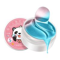 ราคา มาส์กใต้ตา eye mask เติมน้ำให้ผิวชุ่มชื้นสดชื่น กระจ่างใส บำรุงรอบดวงตา ชางพรีมารีนเอนเนอร์จี้อายมาส์ก (21036590969)