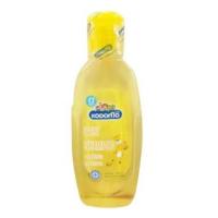 ราคา โคโดโม แชมพู สำหรับ เด็กแรกเกิด 0 สูตรออริจินอล 400 มล 200 มล อ่อนโยนต่อเส้นผมและหนังศรีษะที่บอบบางของลูกน้อย (12507825586)