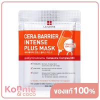 ราคา Leaders Plus Mask 25ml ลีดเดอร์ พลัส มาสก์ มาสก์แผ่นดูแลปัญหาผิว (20138740310)