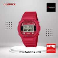 ราคา ของแท้ นาฬิกา G SHOCK LIMITED รุ่น DW 5600DA 4DR รับประกันศูนย์ 1ปี (20918546842)