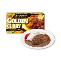 ราคา แกงกระหรี่สำเร็จรูปแบบก้อน S B GOLD Curry เผ็ดมาก 198G (20477844352)