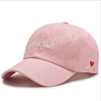 ราคา หมวก หมวกแก๊ป หมวกกันแดด หมวกเกาหลี หมวกแก๊ปชาย หมวกแก๊ปหญิง หมวกแก๊ปเบสบอล หมวกแฟชั่น cap หมวก หมวกใส่ได้ทั้งชายและหญิง (17222526532)