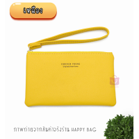 ราคา กระเป๋าสตางค์ Forever Young คล้องมือไซส์ M (12858630381)