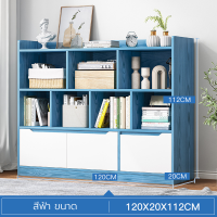 ราคา ชั้นวางหนังสือ ชั้นวางหนังสือไม้ ชั้นวางของ ชั้นวางหนังสือไม้ ชั้นวางของอเนกประสงค์ ชั้นวางของ ชั้นวางหนังสือ ตู้โชว์ (18055572375)