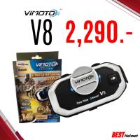 ราคา บลูทูธติดหมวก VIMOTO V8 ราคา 2290 (20571223185)