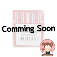 ราคา เข็มจักร เข็มจักรอุตสาหกรรม ยี่ห้อ SINGER ของแท้ 100 มีบริการเก็บเงินปลายทาง (6935620159)