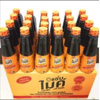 ราคา ปลาร้าแซ่บไมค์ 350 ml อร่อยแซ่บทุกเมนู (20599660941)