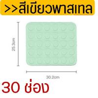 ราคา ส่งฟรี ถาดอบมาการอง คุกกี้ pungpung มีให้เลือกซื้อ2สี2แบบ ถาดอบขนม ถาดอบคุกกี้ ถาดหลุมอบคุกกี้ ถาดรองอบ แผ่นรองอบมาการอง ถาดอบหลุม ถาดอบขนมปัง ถาดอบโดนัท ถาดอบพิซซ่า ถาดอบเค้ก (15029600145)