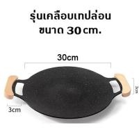 ราคา ขายดี เตาปิ้งย่าง เตาบาบีคิว ขนาดพกพา สายปาร์ตี้และแคมป์ปิ้ง BBQ เตาสำหรับพกพาง่าย เตาย่าง ใช้ถ่าน พกพาสะดวก เตาย่างบาบีคิว เตาย่างแบบพกพา เตาย่างใช้ถ่าน เตาปิ้งย่างถ่าน (21199231486)