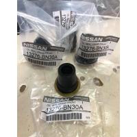 ราคา ซีลเบ้าหัวฉีด YD25 NISSAN (4031524917)