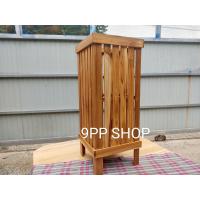 ราคา ที่ใส่ไม้กวาด ร่ม งานไม้สัก (20654629887)