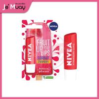 ราคา NIVEA Lip Care สตรอเบอรี่ ออริจินอล ลิปแคร์ ลิปนีเวีย ลิปบาล์ม ลิปมัน ลิปสครับ ริมฝีปากนุ่มหอม ชุ่มชื่นยาว (20569444860)