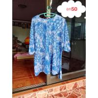 ราคา เสื้อแฟชั่นสาวอวบอ้วนบิ๊กไซส์สาวไซส์ใหญ่มือสองตรงปกอก40 45 48 L XL XxL (20641929865)