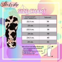 ราคา ส่งไว 007 รองเท้าแฟชั่น บวกเพิ่ม 1 ไซส์ รองเท้าผู้หญิง รองเท้าลายน้องวัว งานพอลิเมอร์ รองเท้าแตะ รองเท้าหูหนีบ มีทั้งขายปลีก ขายส่ง (21193334250)