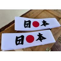 ราคา ผ้าคาดหัวเบาะรถยนต์ ลายญี่ปุ่น ผ้าคาดเบาะรถซิ่ง (20579753437)