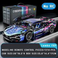 ราคา เลโก้ตัวใหญ่ เลโก้รถสปอร์ต 1314ชิ้น lamborghini technic super car เลโก้รถแข่ง เลโก้รถ ของเล่นเด็ก รถของเล่น (21199509375)