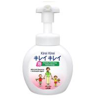 ราคา Kirei Kirei โฟมล้างมือ คิเรอิ คิเรอิ ชนิดขวดปั้ม 250 ML (17520367727)