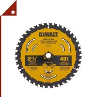 ราคา DEWALT DWTDWA181440 ใบตัดไม้ Circular Saw Blade 8 1 4 in 40 Tooth (14947663058)