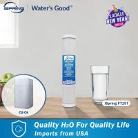 ราคา iSpring FT15T Replacement Water Purifier Filter สำหรับCU C4 ฟิลเตอร์เครื่องกรองน้ำ ไส้กรองน้ำ Water Filter Components กรองคาร์บอน Improve taste (14236315669)