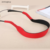 ราคา Jettingbuy สายรัดแว่นตาลดด่วนสายคล้องคอเชือกแว่นกันแดดกีฬาสายรัดยึดแว่นตา (19713744867)
