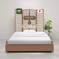 ราคา Kawa ส่งฟรี รุ่น Chika เตียงนอน ฐานเตียง โครงไม้เต็ง 6 ฟุต 5 ฟุต 3ฟุตครึ่ง (20360771247)