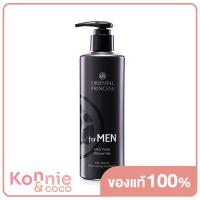 ราคา Oriental Princess for Men Ultra Fresh Shower Gel 250ml (8294000839)