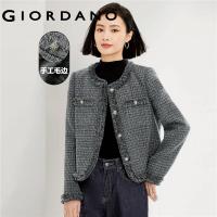 ราคา GIORDANO Women Jackets Frayed Trim Woven Short Jackets SimpleCrewneck Elegant Gentle Chic Fashion Casual Jackets 18373614 (21151174801)
