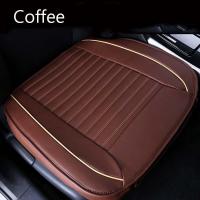 ราคา The Phoenix Universal PU Lether Car Seat Cushion เบาะรองนั่งในรถยนต์ ที่หุ้มเบาะรถยนต์ หนังชั้นยอด (17563383620)