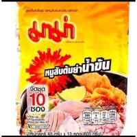 ราคา มาม่าชุดเชต 10 ซอง มี 6 รสชาติ (20825175895)