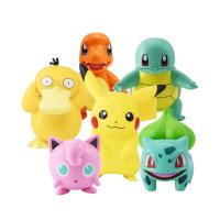 ราคา IJVBTV เด็ก Charmander Squirtle Purin โมเดลอนิเมะ หุ่นเป็ด ฟิกเกอร์โปเกมอน ฟิกเกอร์ปิกาจู ตุ๊กตาฟิกเกอร์ (19896188176)