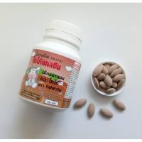 ราคา ส่งฟรี นมอัดเม็ด นมเม็ด แคลเซียมเด็ก เพิ่มความสูง แคลเซียมกิฟฟารีน วิตามิน วิตามินเด็ก อาหารเสริม (16684726649)